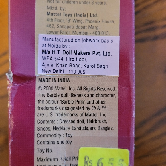 Vintage Barbie in India - Picture 10 of 11